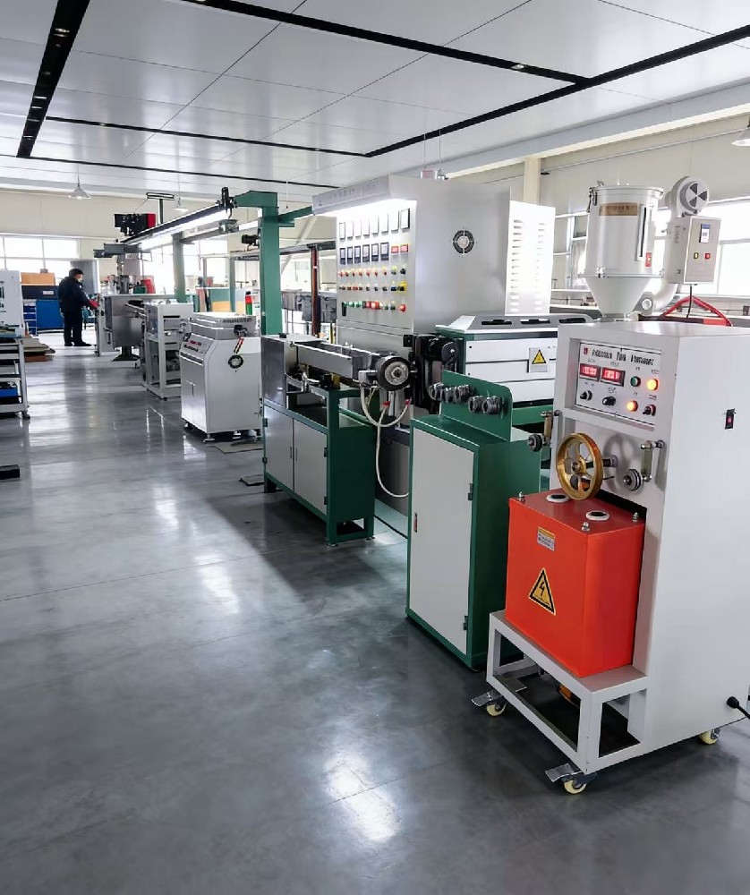 Equipment