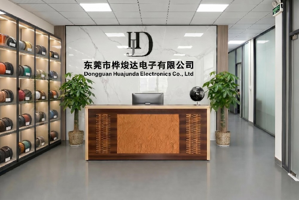 公司简介